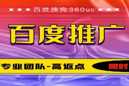 如何在移动端成功投放信息流广告——XX应用实例