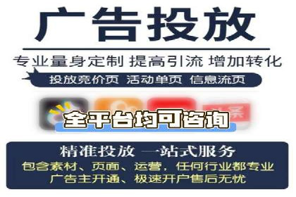 案例剖析：SEM竞价优化助力企业实现品牌知名度提升